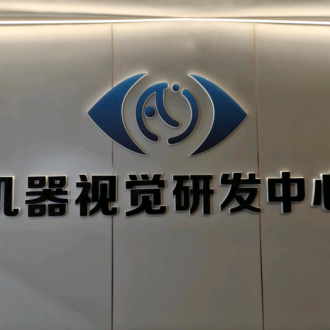 匠选视觉闪测仪厂家