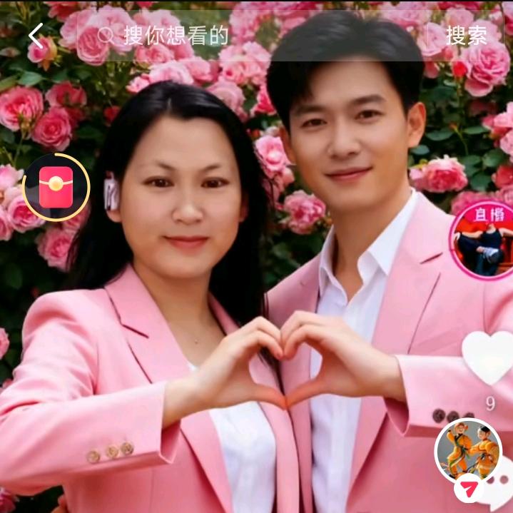 好痛
