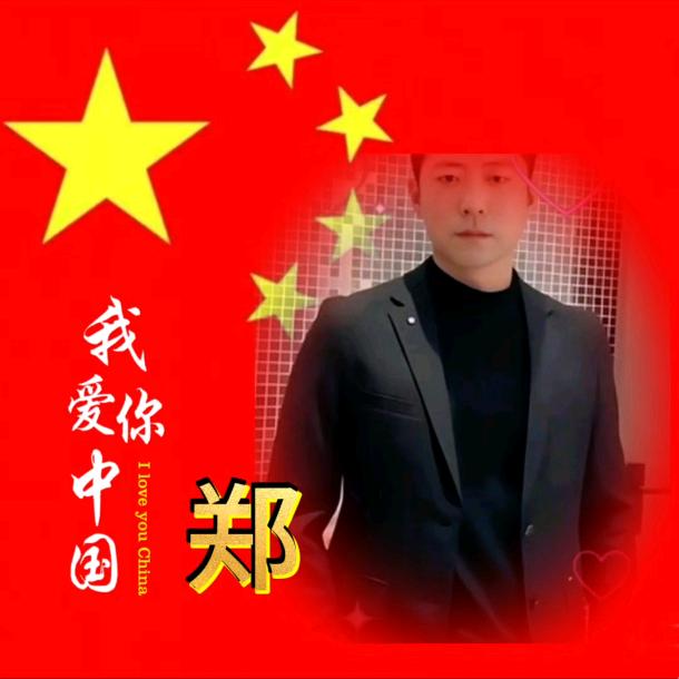 开心老顽童