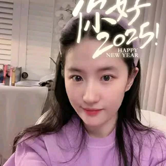 安安（ '▿ ' ）