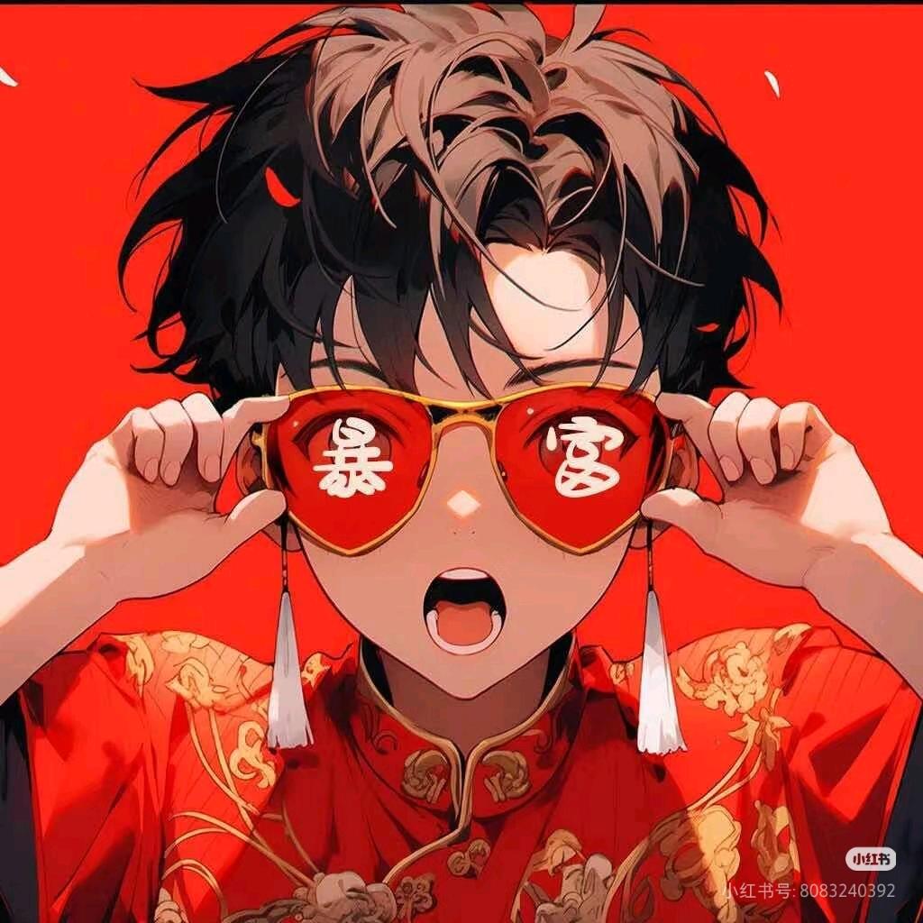 双喜（黑域撤离）