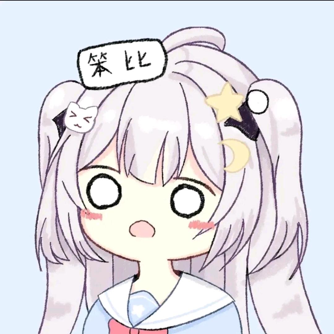 星恋