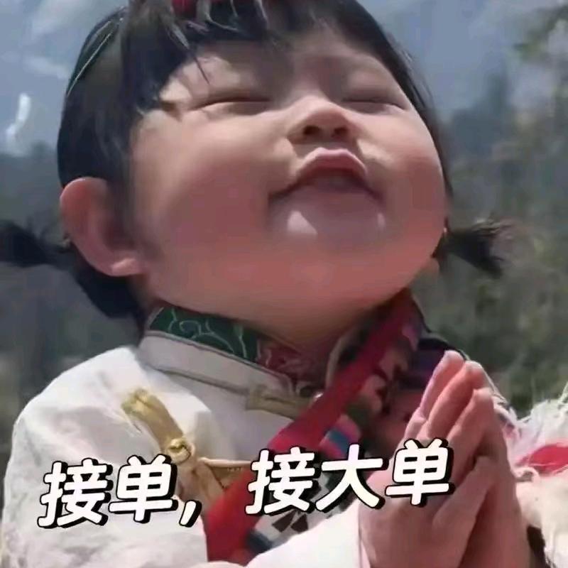 药食同源♥夏天