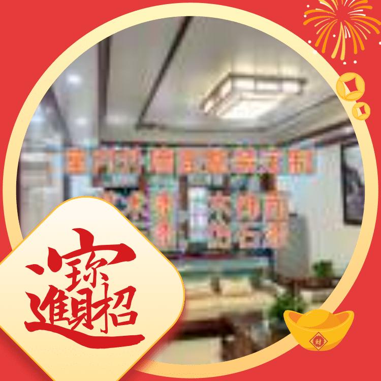 【赣南装修哥】