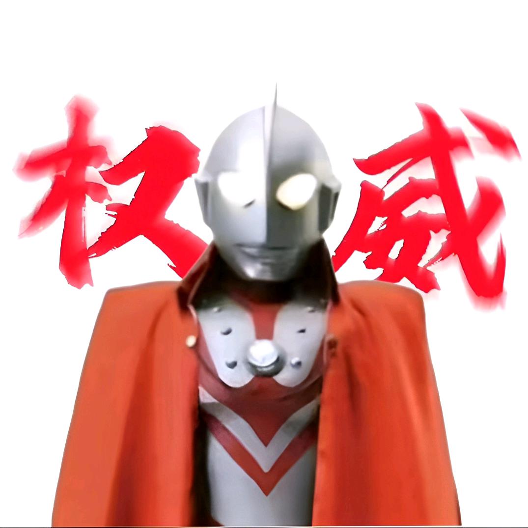 沙福林