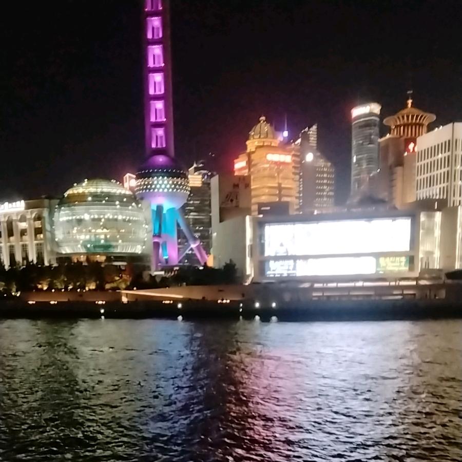 美姐