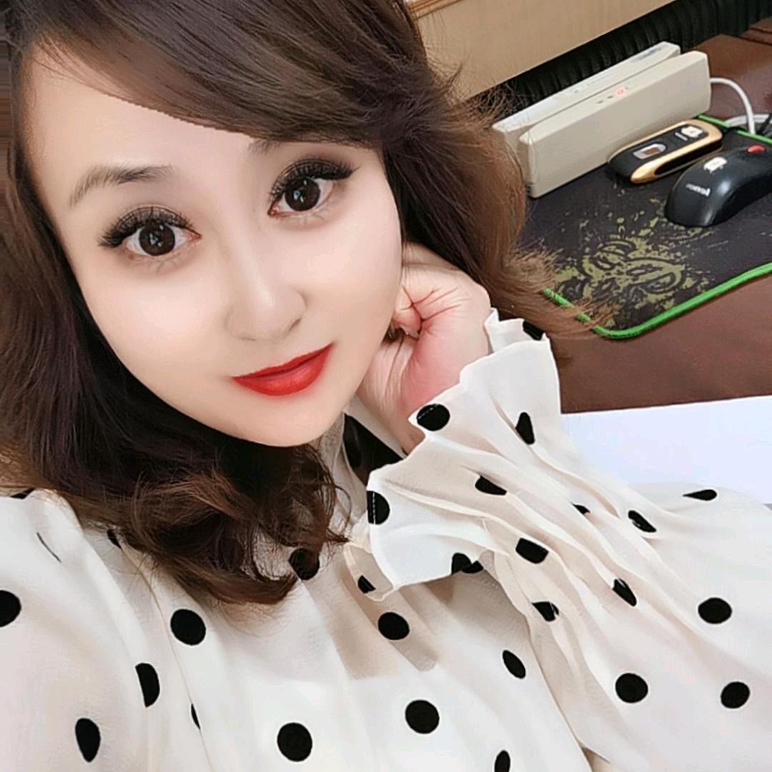 憉傢汏尒姐～💋💄