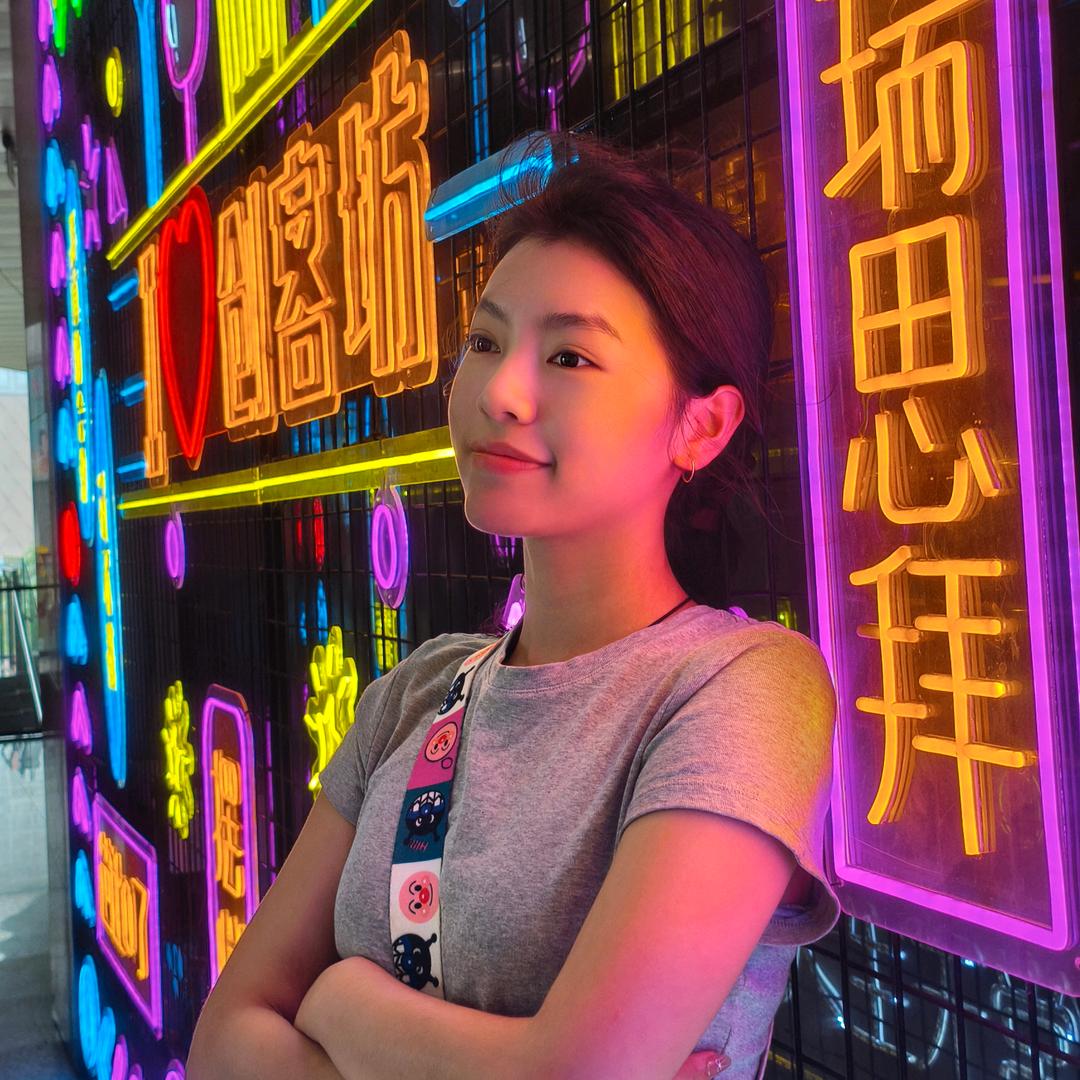 秘密