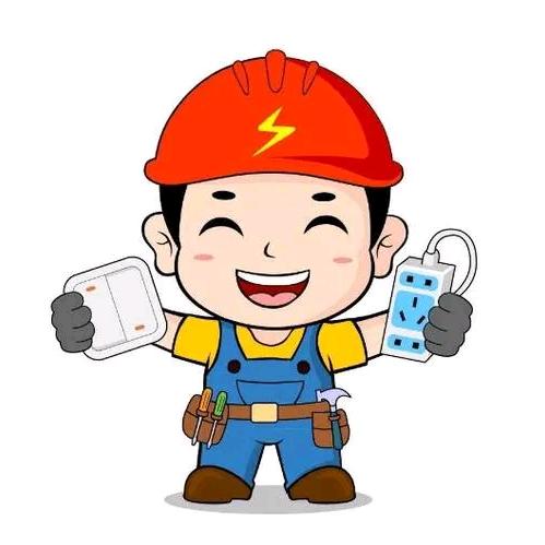 相城电工