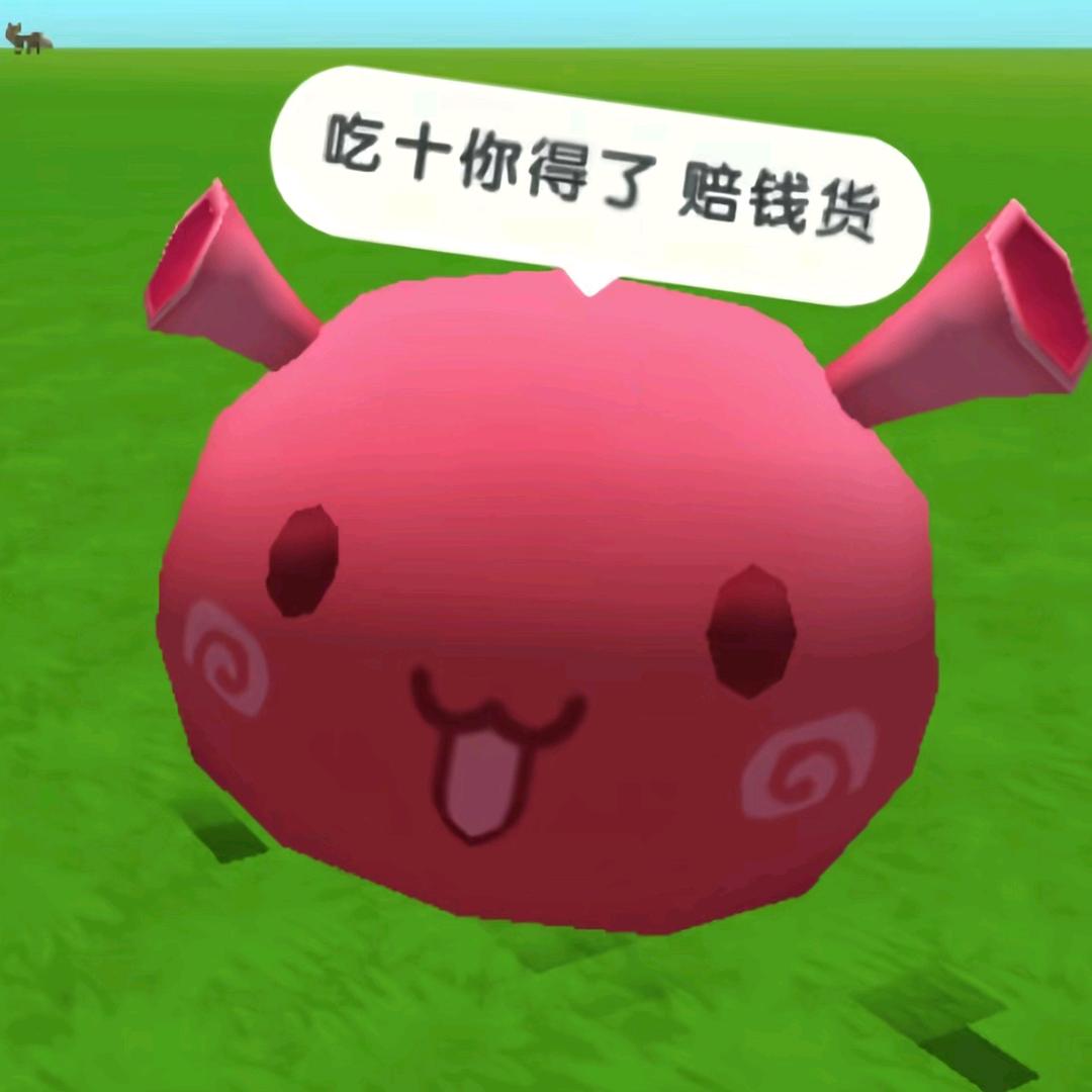 晚川.