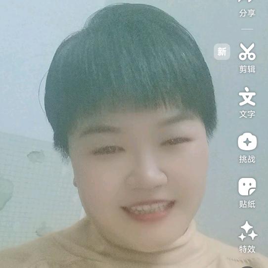 李家幺妹