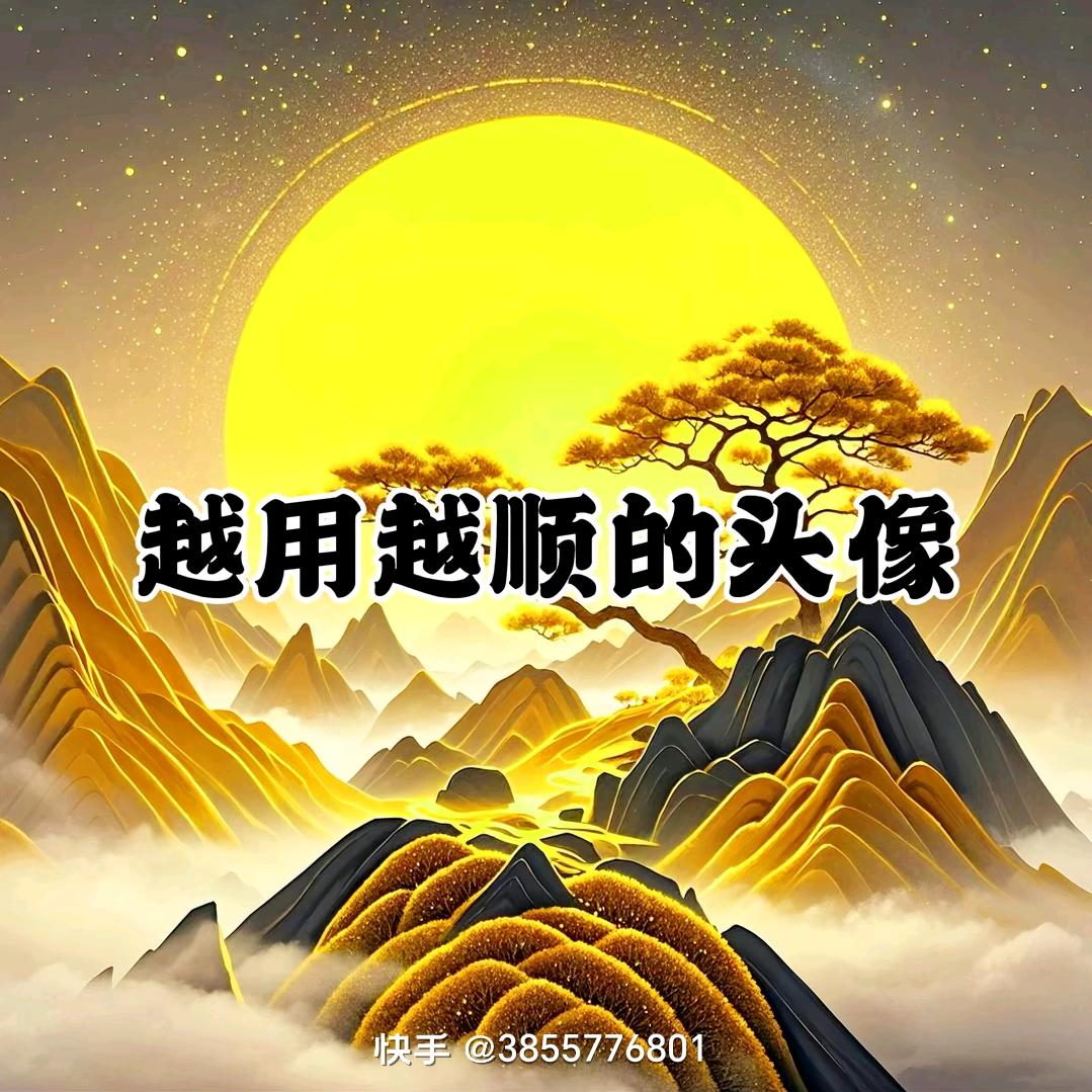 有机百香果种植