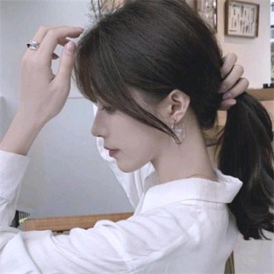 顺其自然