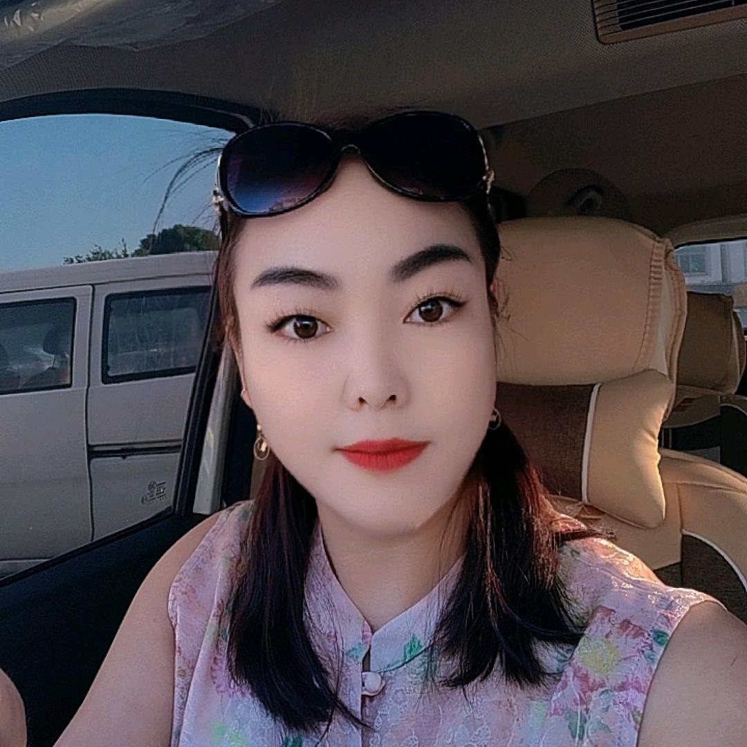 庚杏