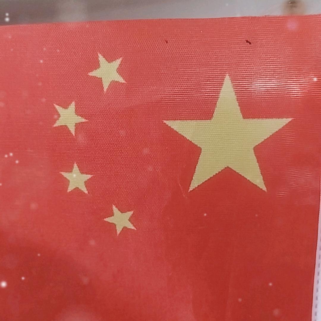 快乐老家
