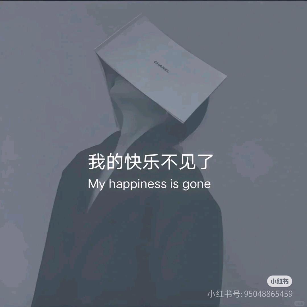 渐行渐远