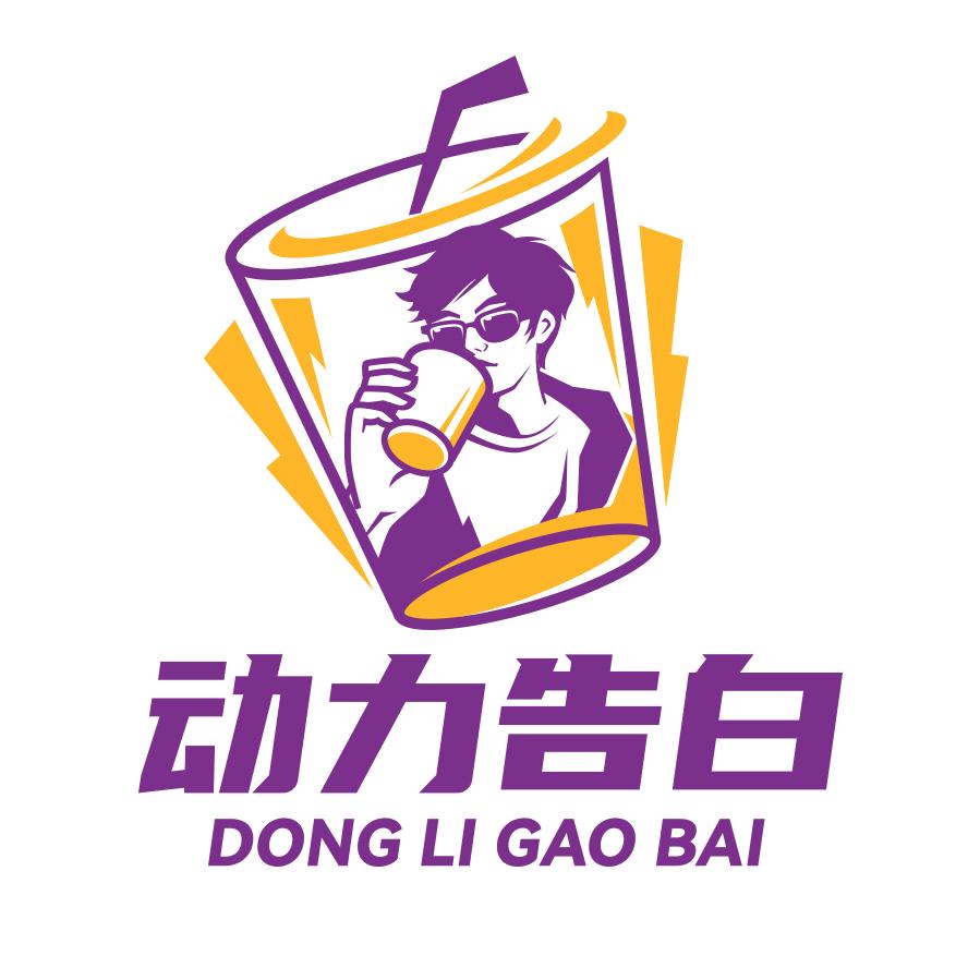 焕颜纪·美肤馆宠粉号