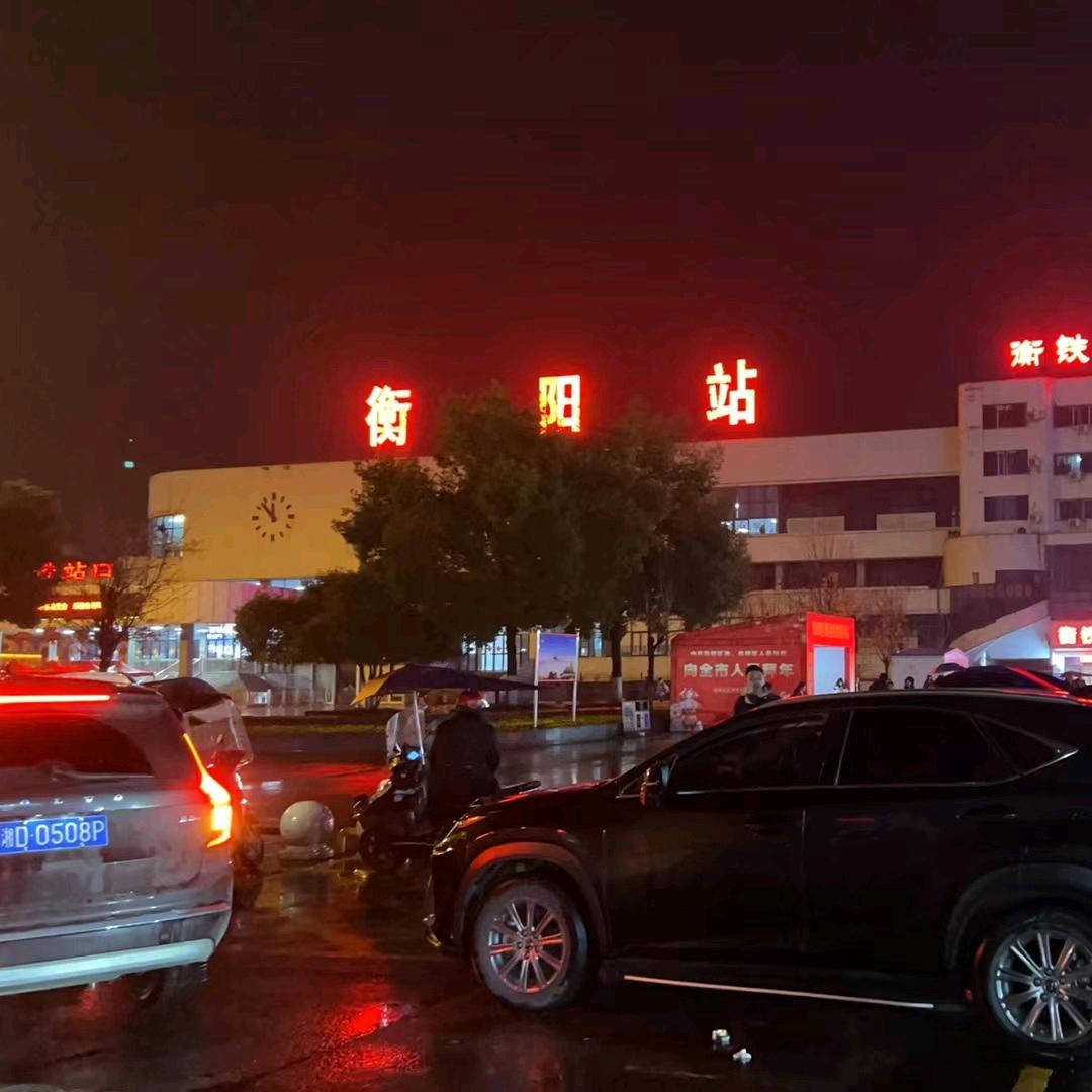 青虹