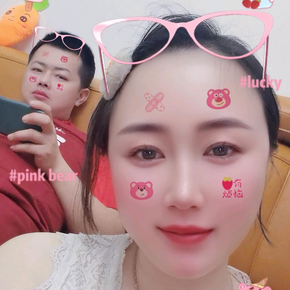 高老板的小情人