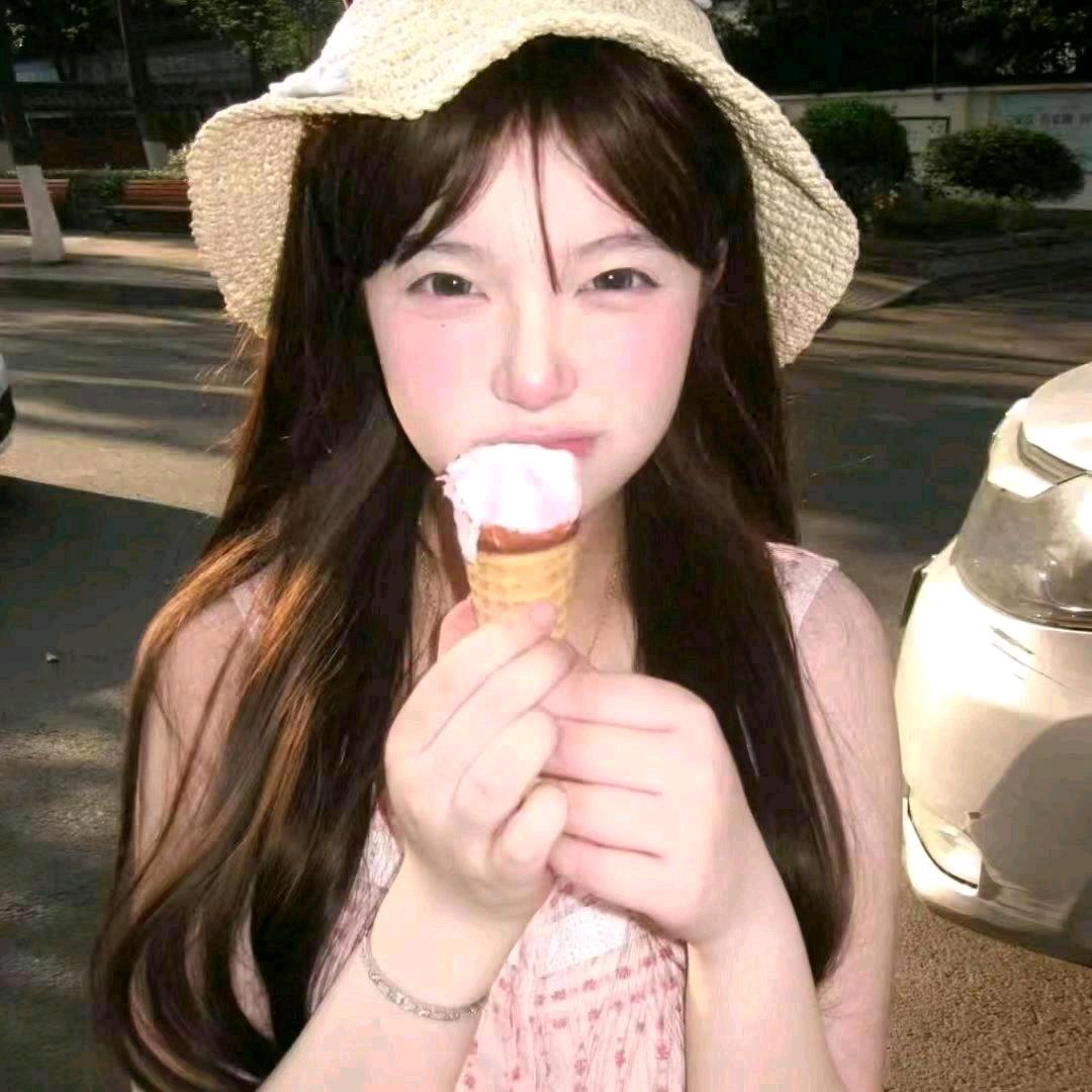 好好好