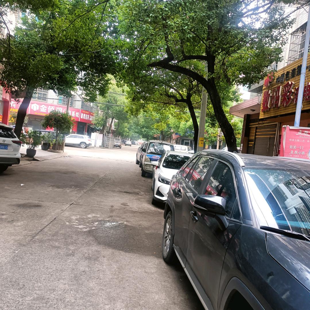 𝓓.九者二锅头