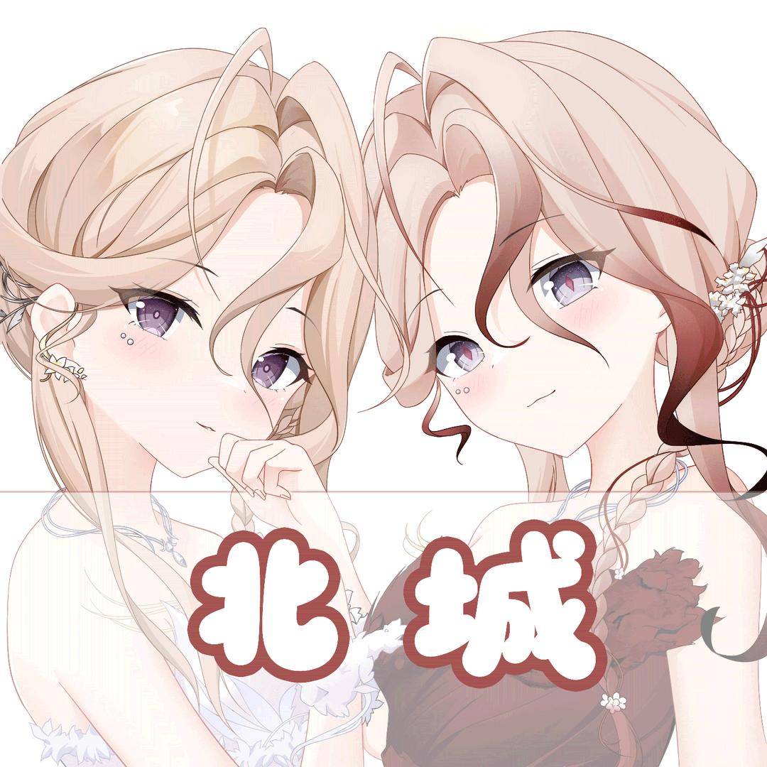 🐟北城🐱枫林🍬（社恐版）