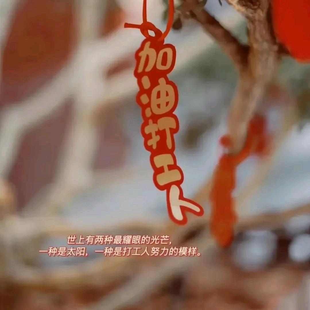 ℳঞ余生🍒随心꧔ꦿ້