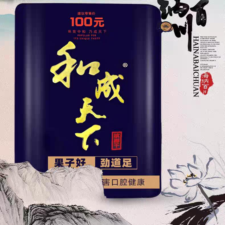 এ⁵²º᭄槟榔哥ღ᭄ꦿ¹₃¹₄