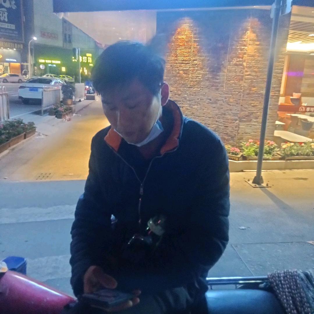 陆丰王加希