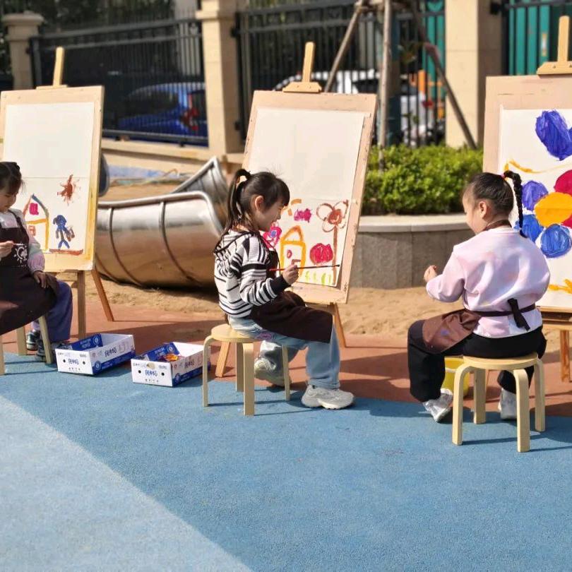 石榴