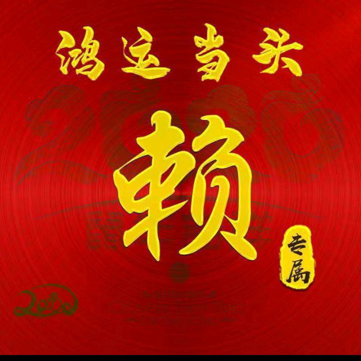 汀民鼓乐队🔥非物质文化遗产传承人