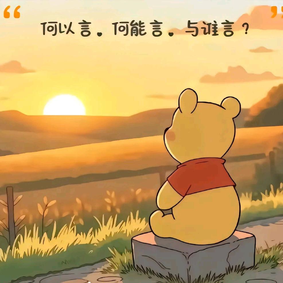 ((🔥借酒🐯浇愁🔥))