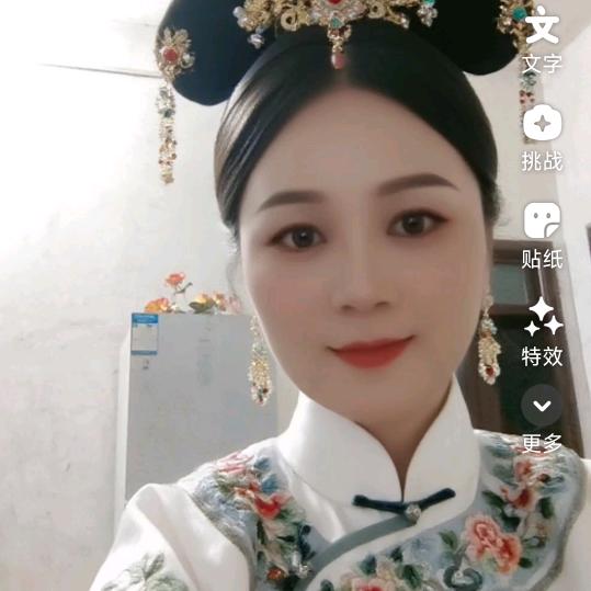 丽娜