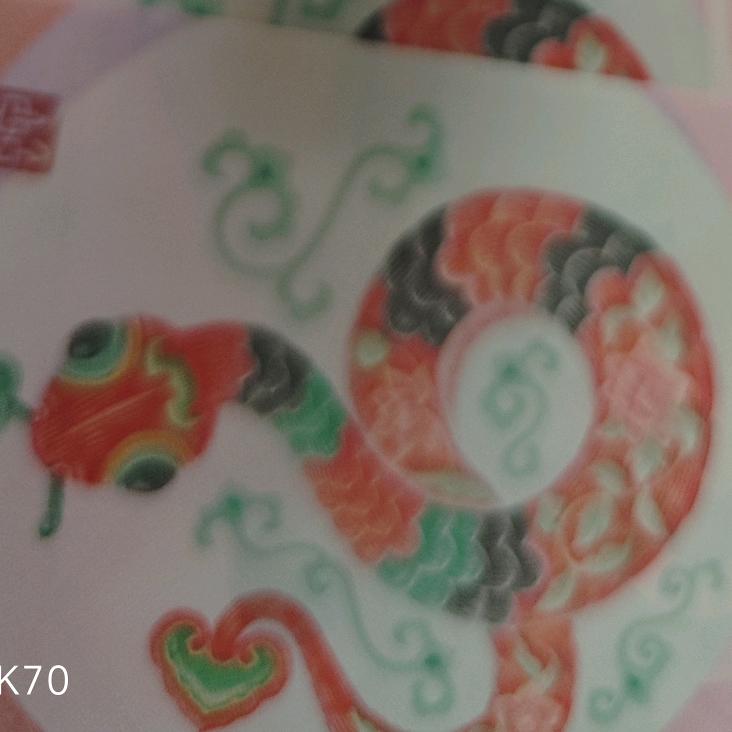 青花瓷