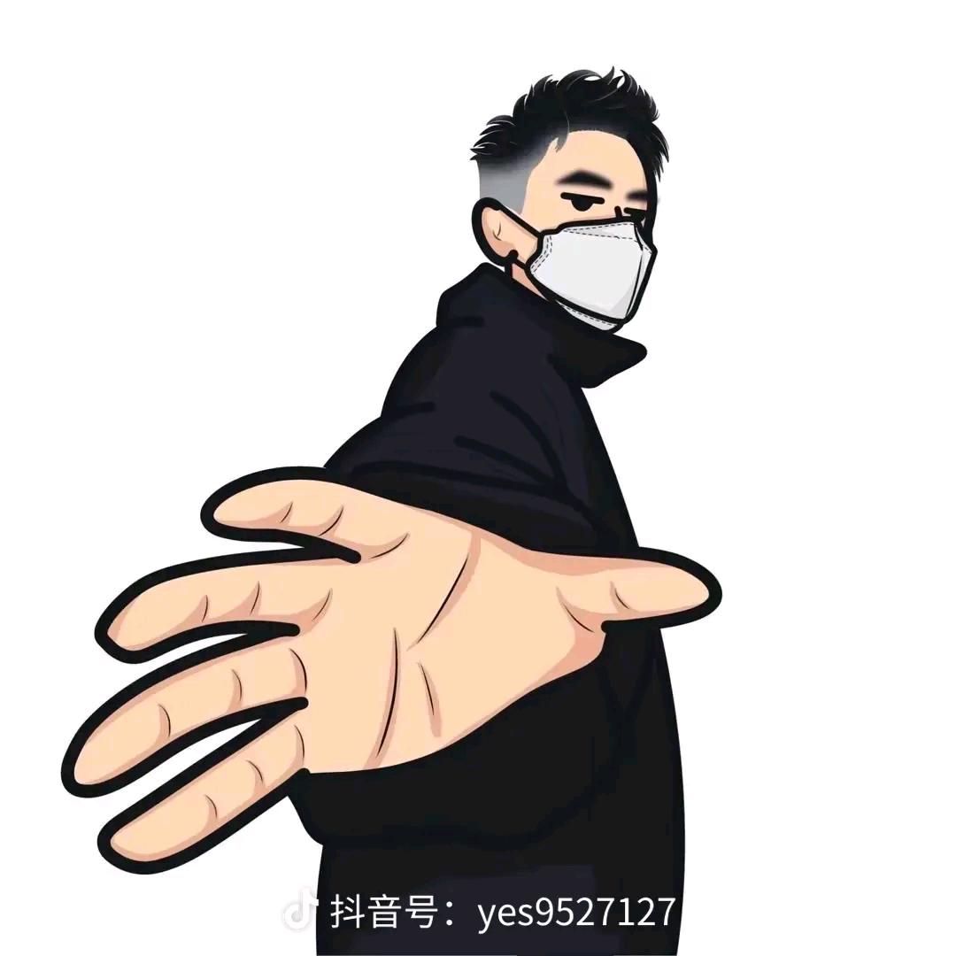 @紫氣東来