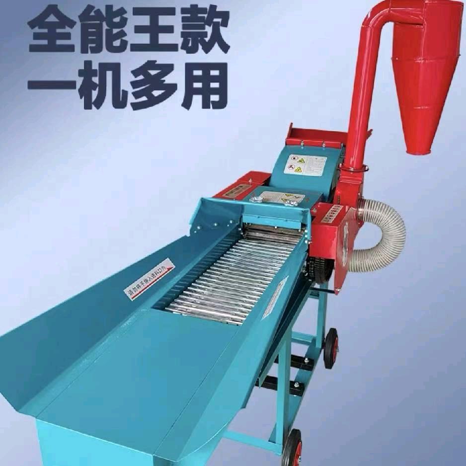 欣鑫农业机械