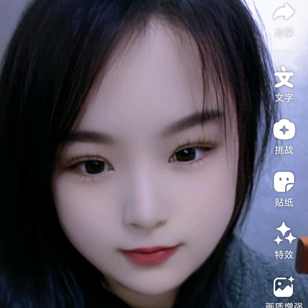 @婷妹妹♥