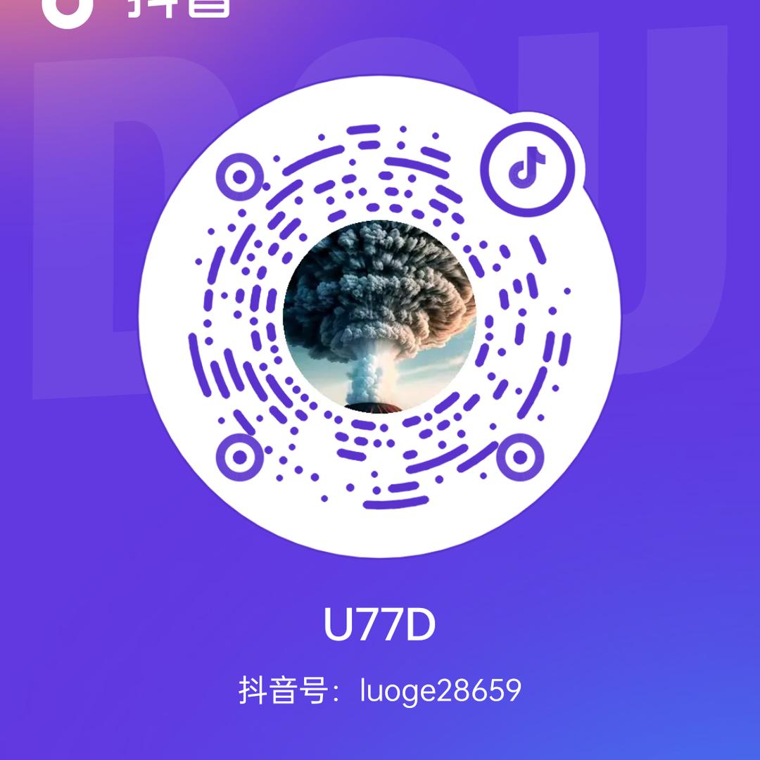 U77D