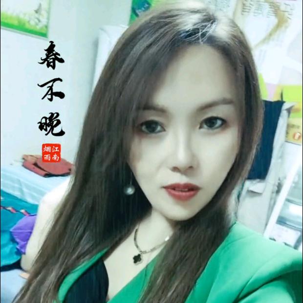 柯俪瘦专业减肥(宽视界鸡王社区店)