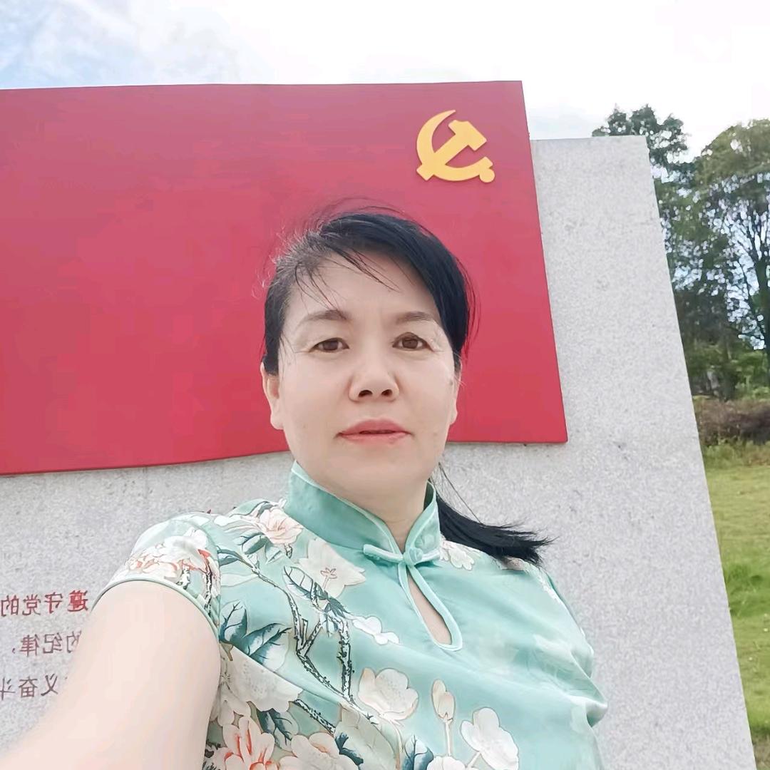 娄底湘妹砣