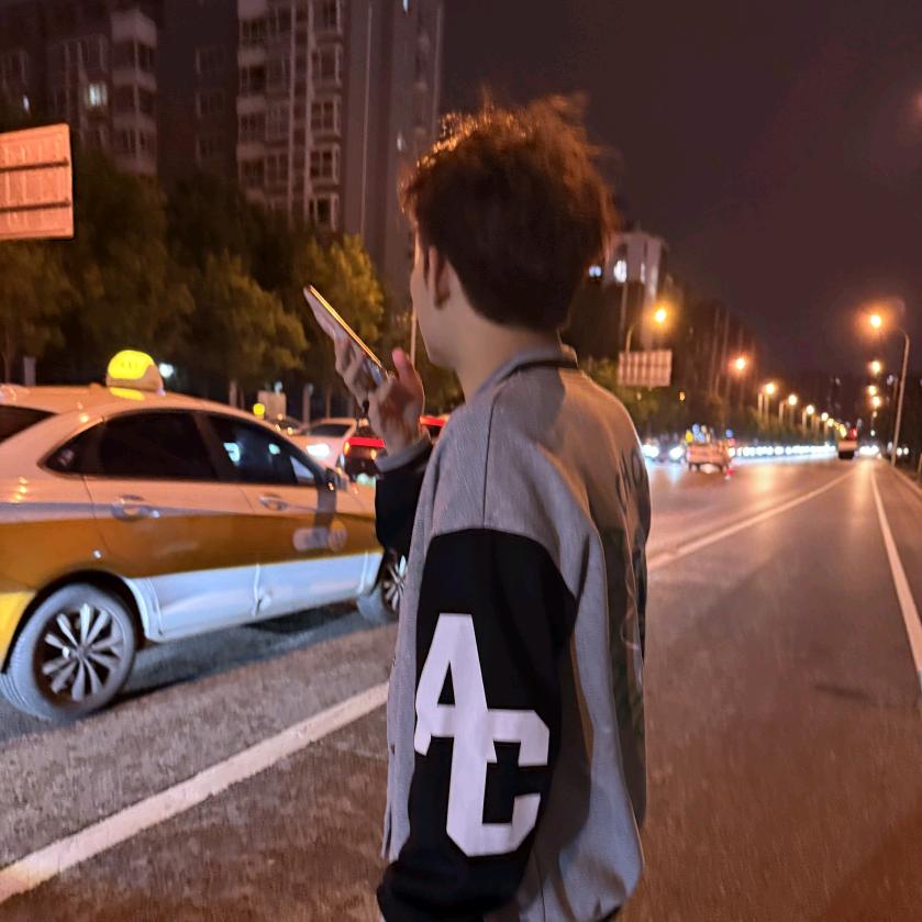早睡晚起