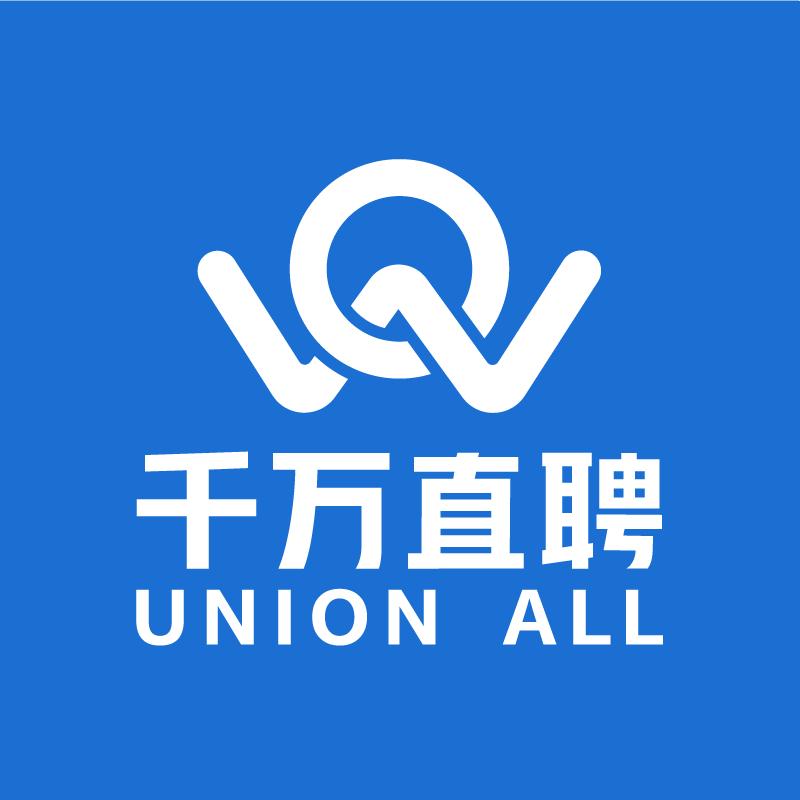 千万直聘-工地老张