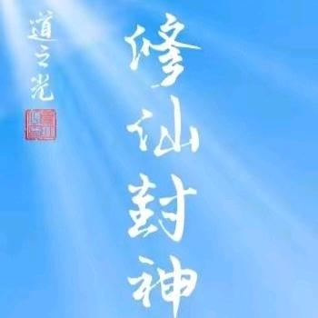 陈陳