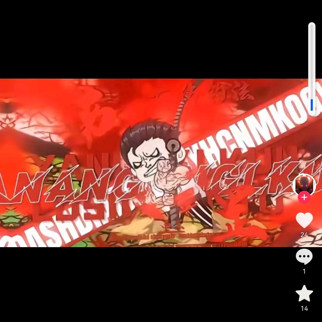 远