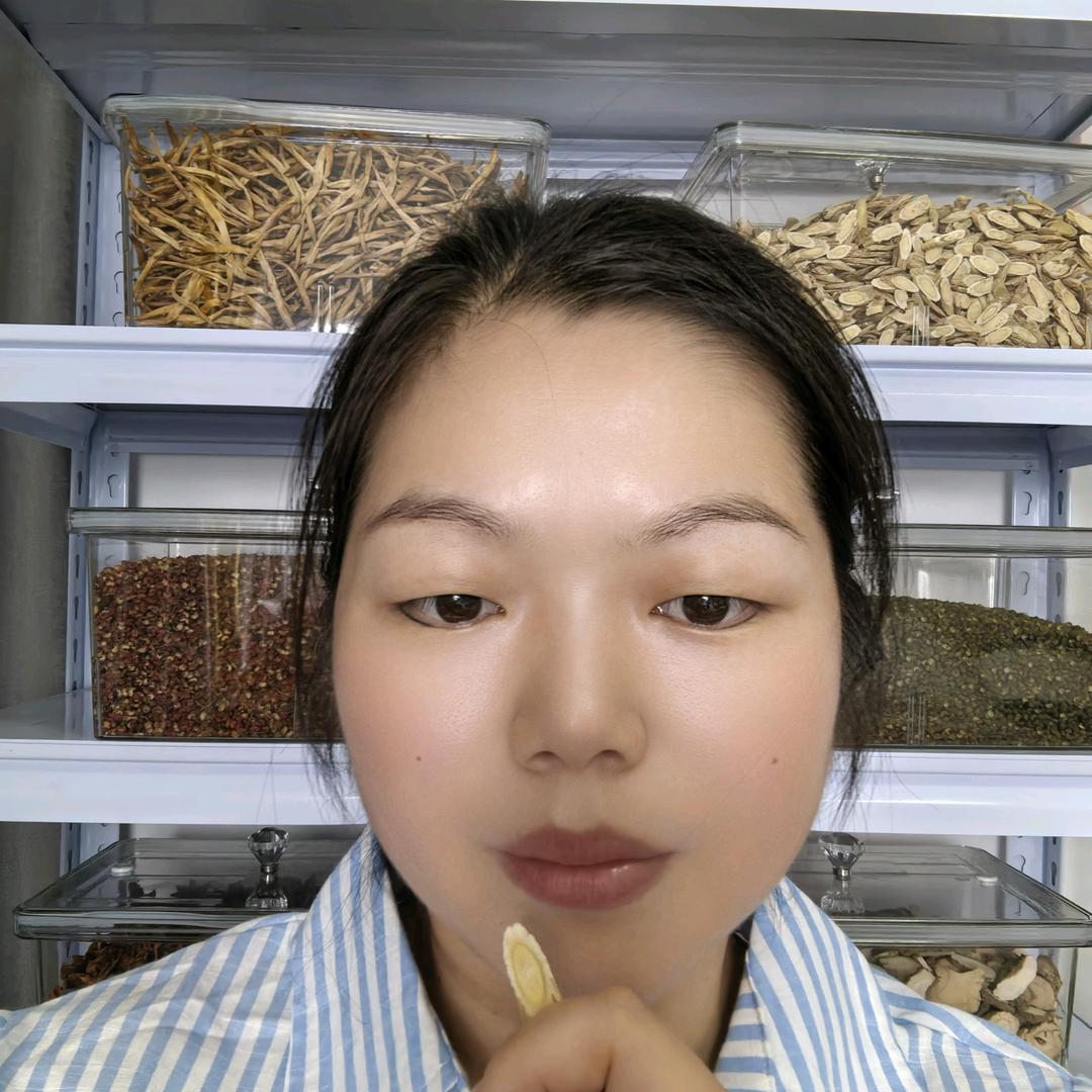 家家乐调味料干货