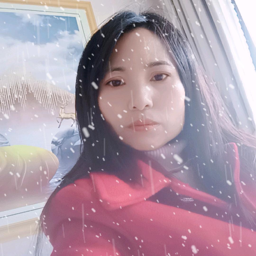 美好