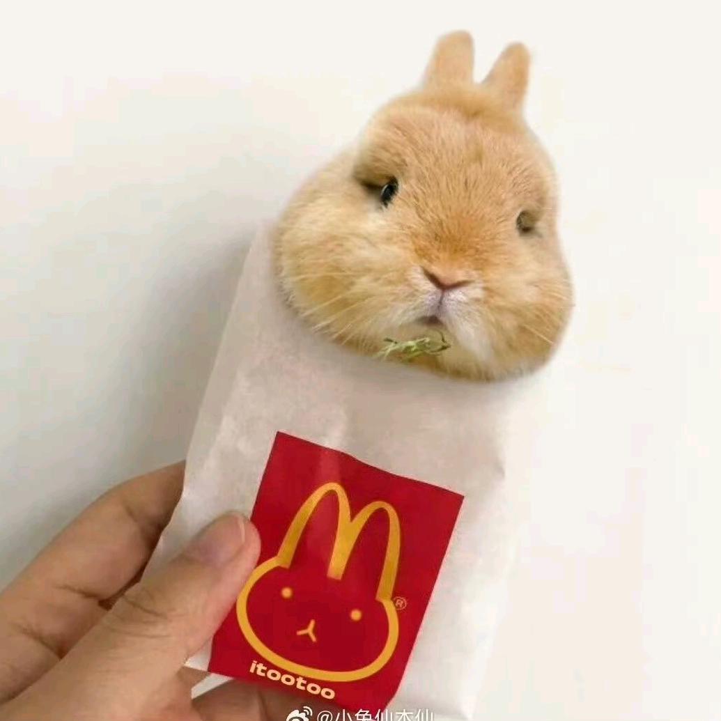 尖椒