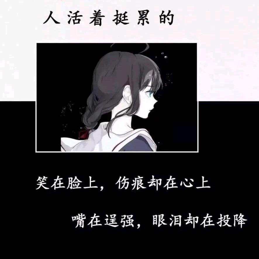 ↙`ゞ☆ 累ㄋ