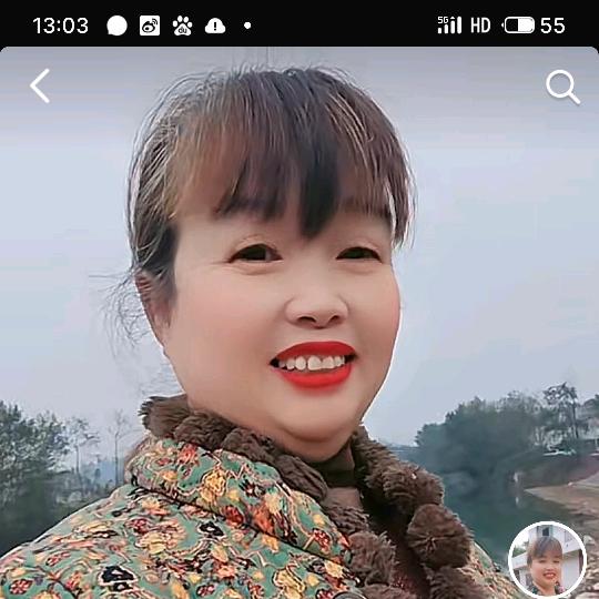 满娥