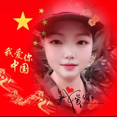 💖ღ微笑᭄钱ღ行᭄ꦿ꯭💖